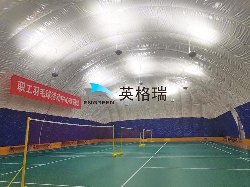 江苏省 徐州铜山农商银行草莓视频下载网址羽毛球馆项目