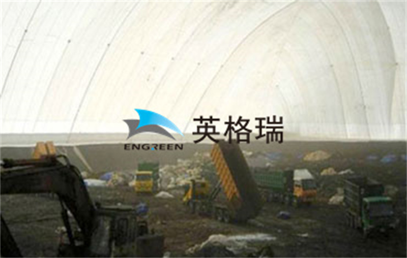 浙江省 污染土处置草莓视频下载网址工程项目