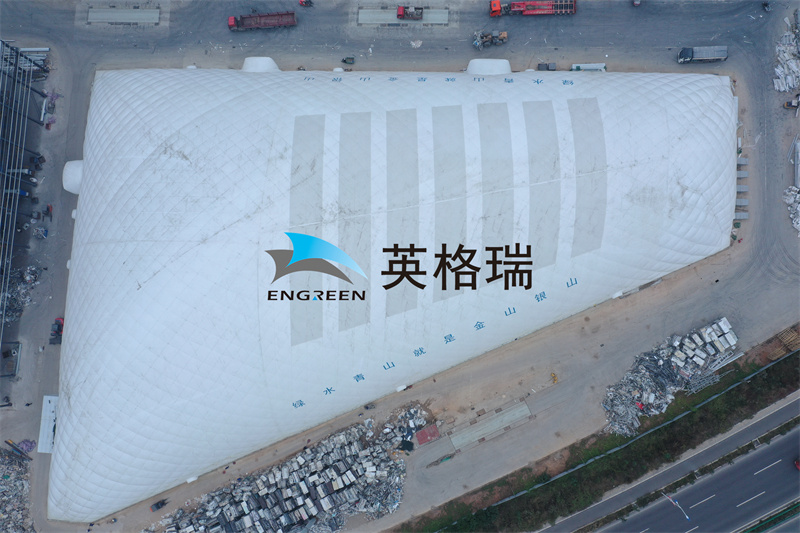 梯形草莓视频下载网址场馆