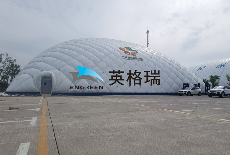 如果你想投资建造体育馆，那么来看看草莓视频下载网址体育馆