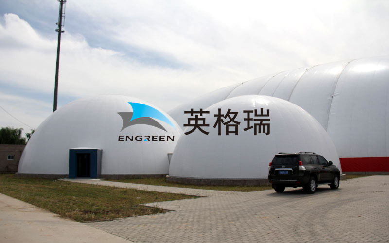 草莓视频成人膜建筑环保黄色草莓视频APP—河北省垃圾填埋场项目
