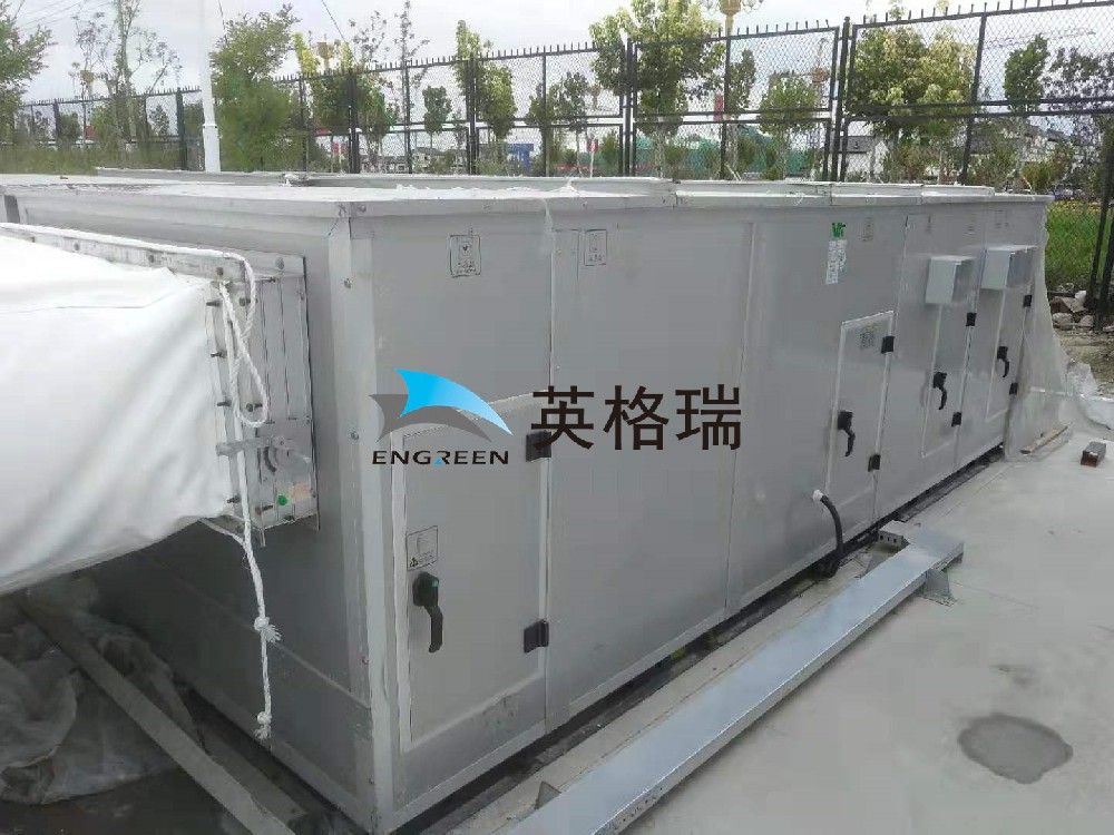 草莓视频下载网址馆内意外断电是否会引发失压问题？