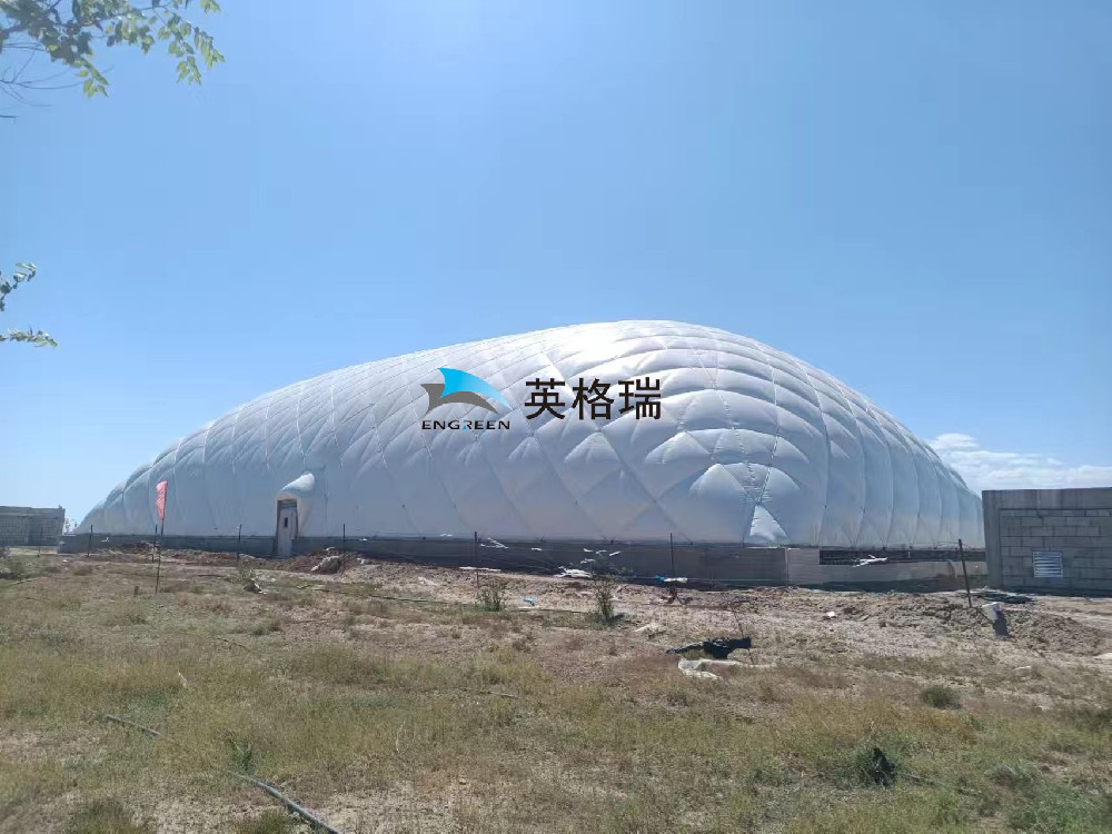 福海县海上魔鬼城草莓视频下载网址馆项目