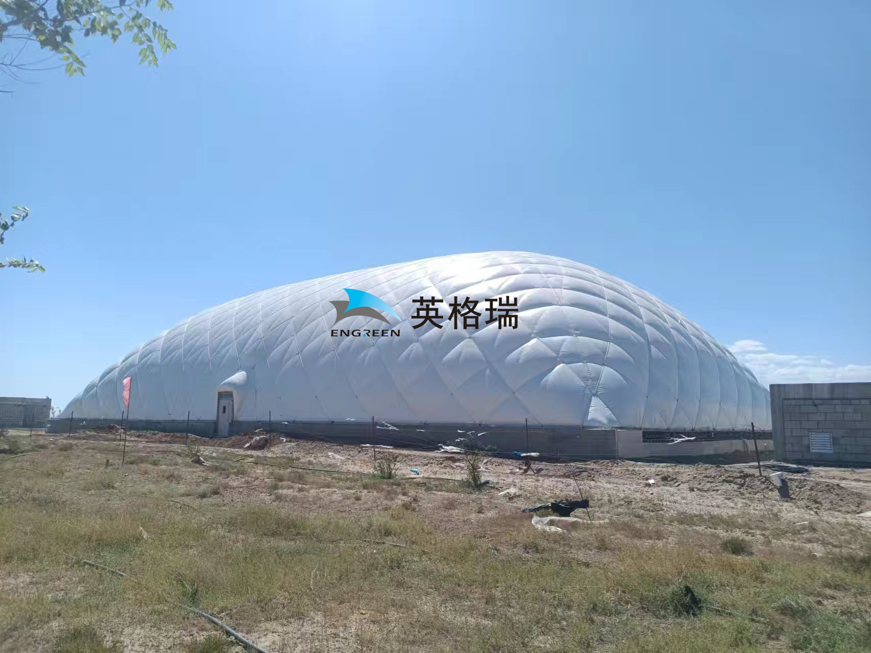 福海县海上魔鬼城草莓视频下载网址馆项目