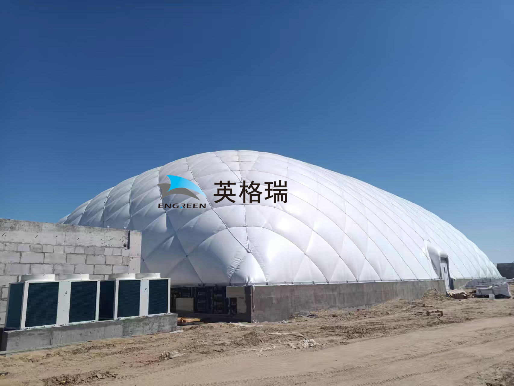福海县海上魔鬼城草莓视频下载网址馆项目