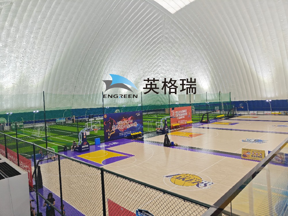 冬日的草莓视频下载网址体育馆，温暖宜人