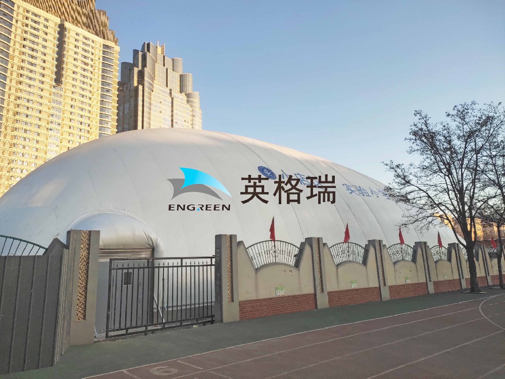 绿色环保型体育馆-草莓视频下载网址体育馆