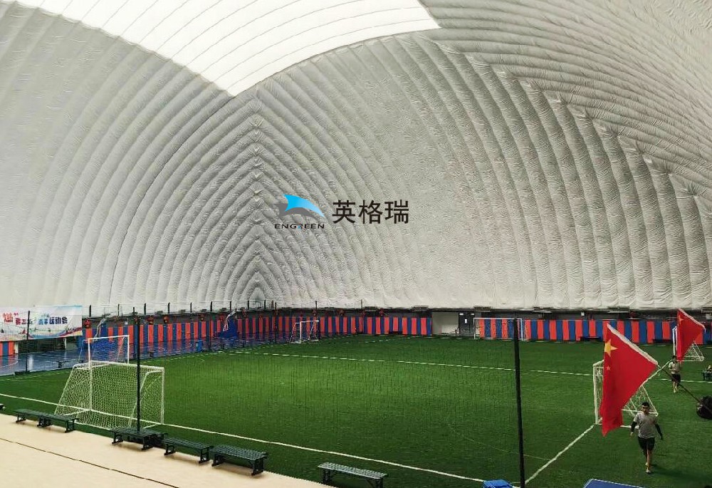 草莓视频下载网址足球馆改善天气对运动的影响，推动足球运动发展