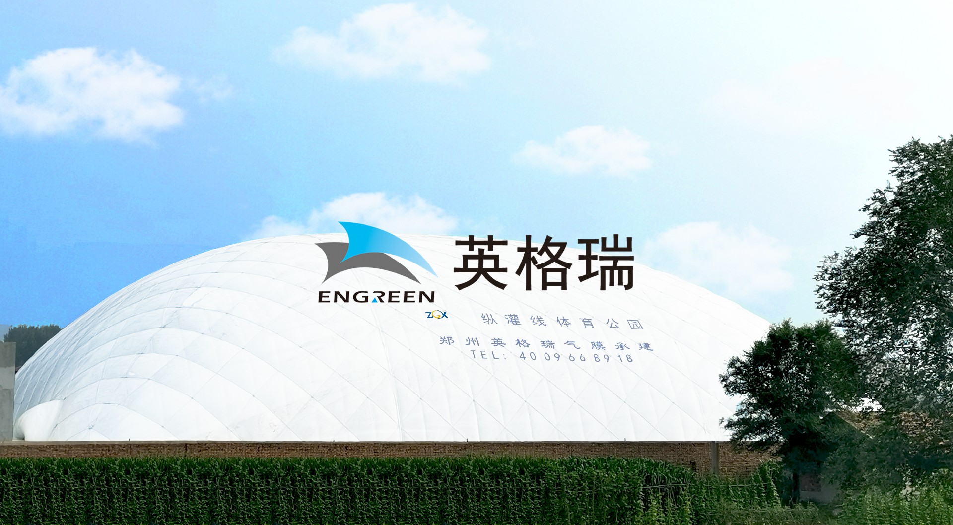 草莓视频下载网址建筑的应用前景具有广阔的空间