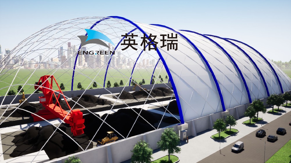 草莓视频下载网址煤棚的消防系统，对馆内安全的保障