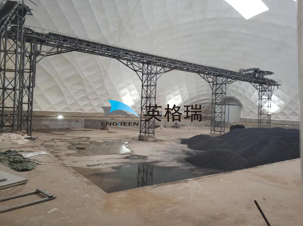探索草莓视频下载网址煤棚适用煤场加盖的奥秘