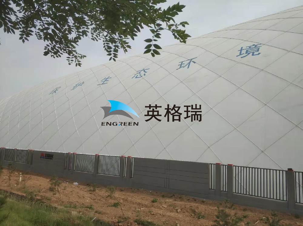 草莓视频下载网址垃圾处理厂提高工作效率，降低环境污染