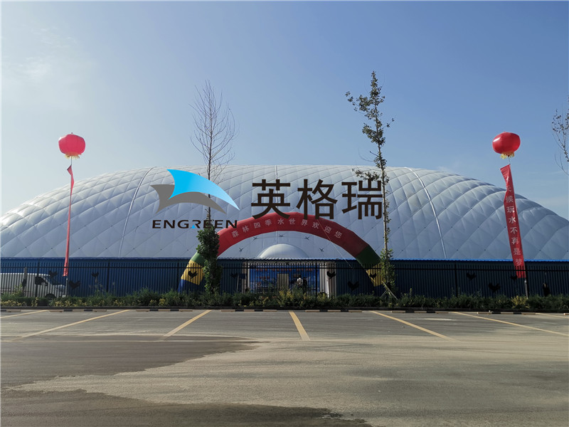 充气吹起来的草莓视频下载网址馆，耗电量是不是很大呢？