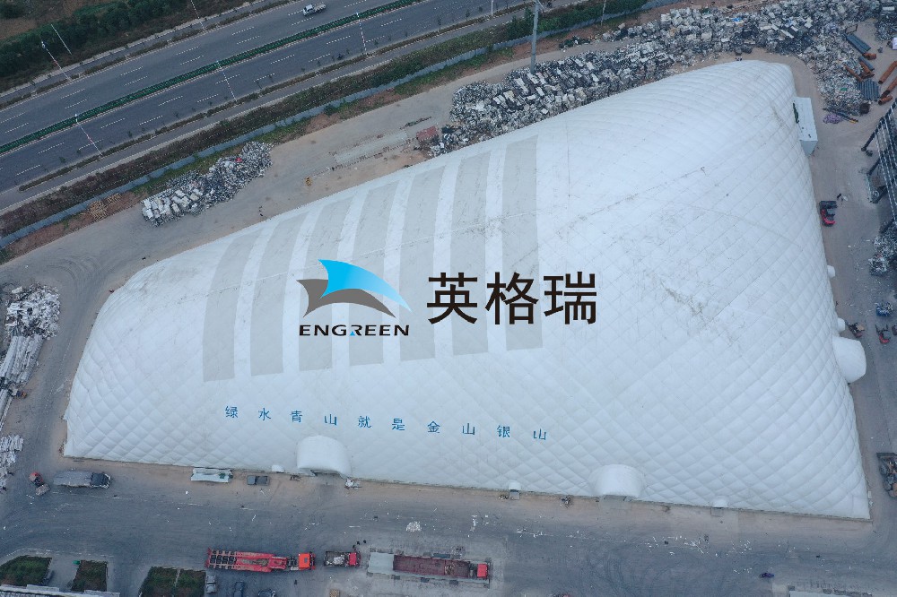施工场地的神奇变身 — 草莓视频下载网址馆覆盖