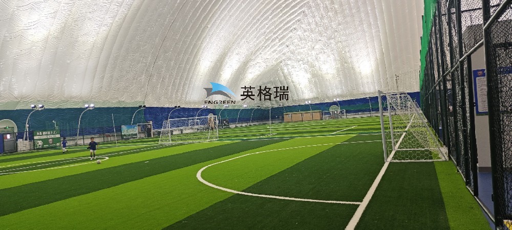 造价相对较低空间利用率高的草莓视频下载网址足球馆