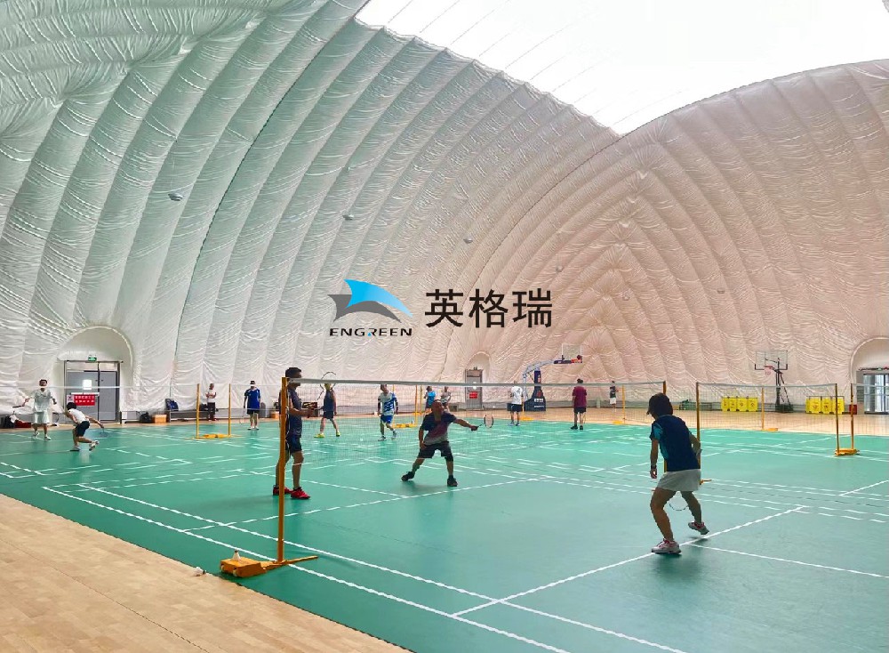 搭建一个草莓视频下载网址羽毛球馆，享受羽毛球的乐趣